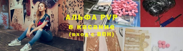 MDMA Premium VHQ Дмитров