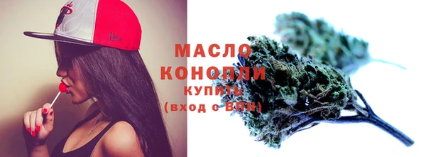 MDMA Premium VHQ Дмитров